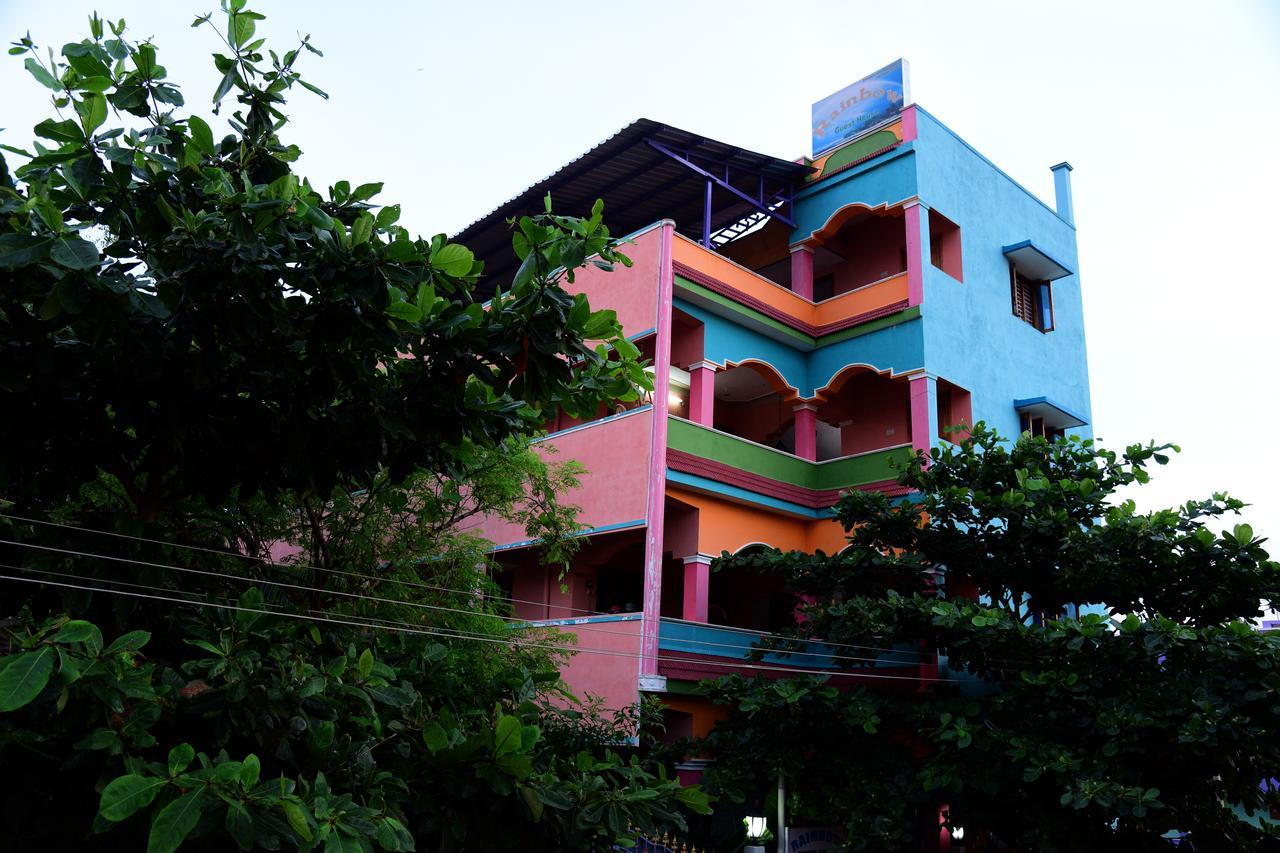 Rainbow Guest House Tiruvannamalai Tiruvannāmalai Exterior photo
